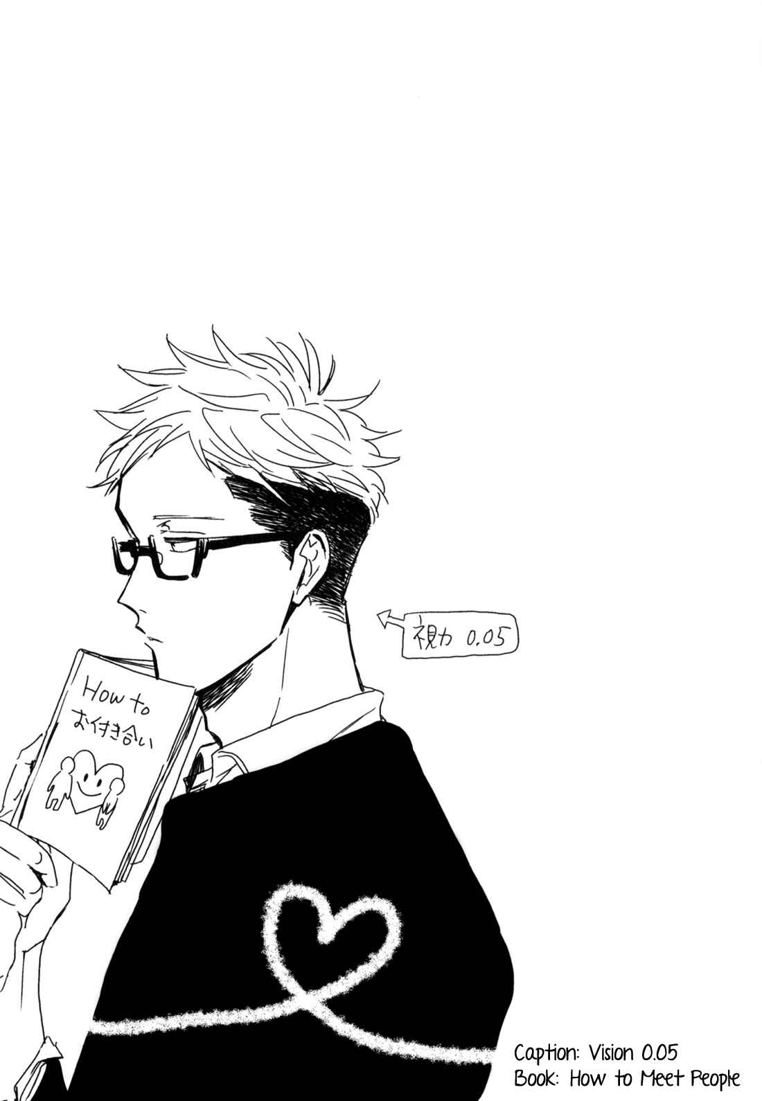 Page 40 Chapter 2 In August