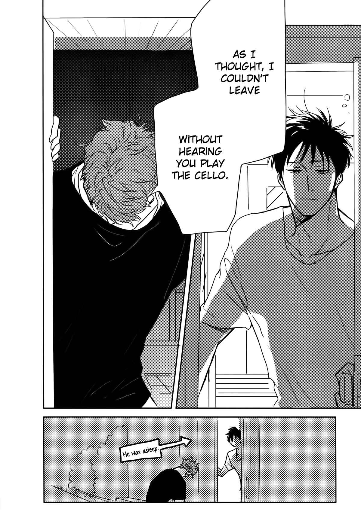 Page 15 Chapter 5 In August