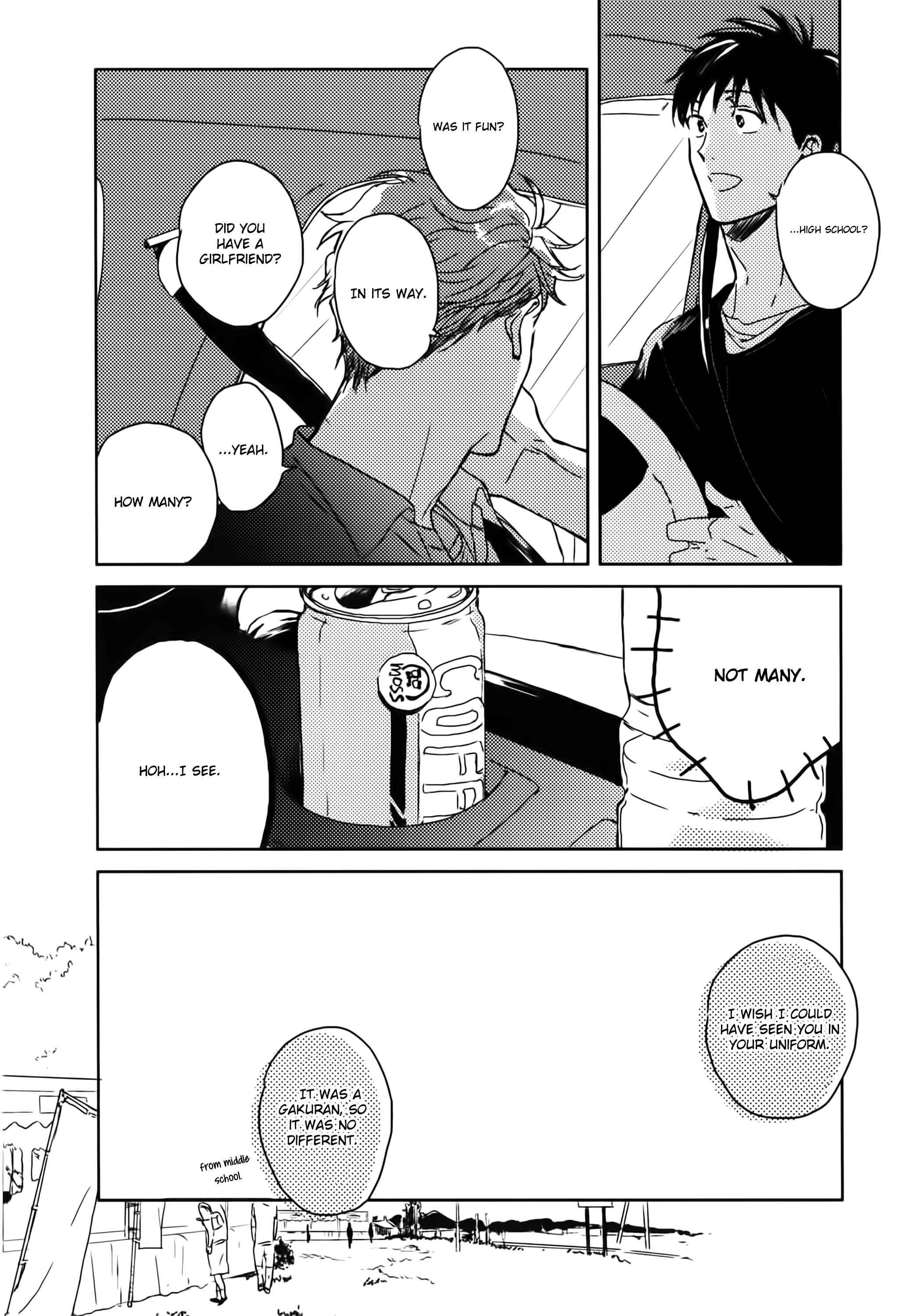 Page 17 Chapter 4 In August