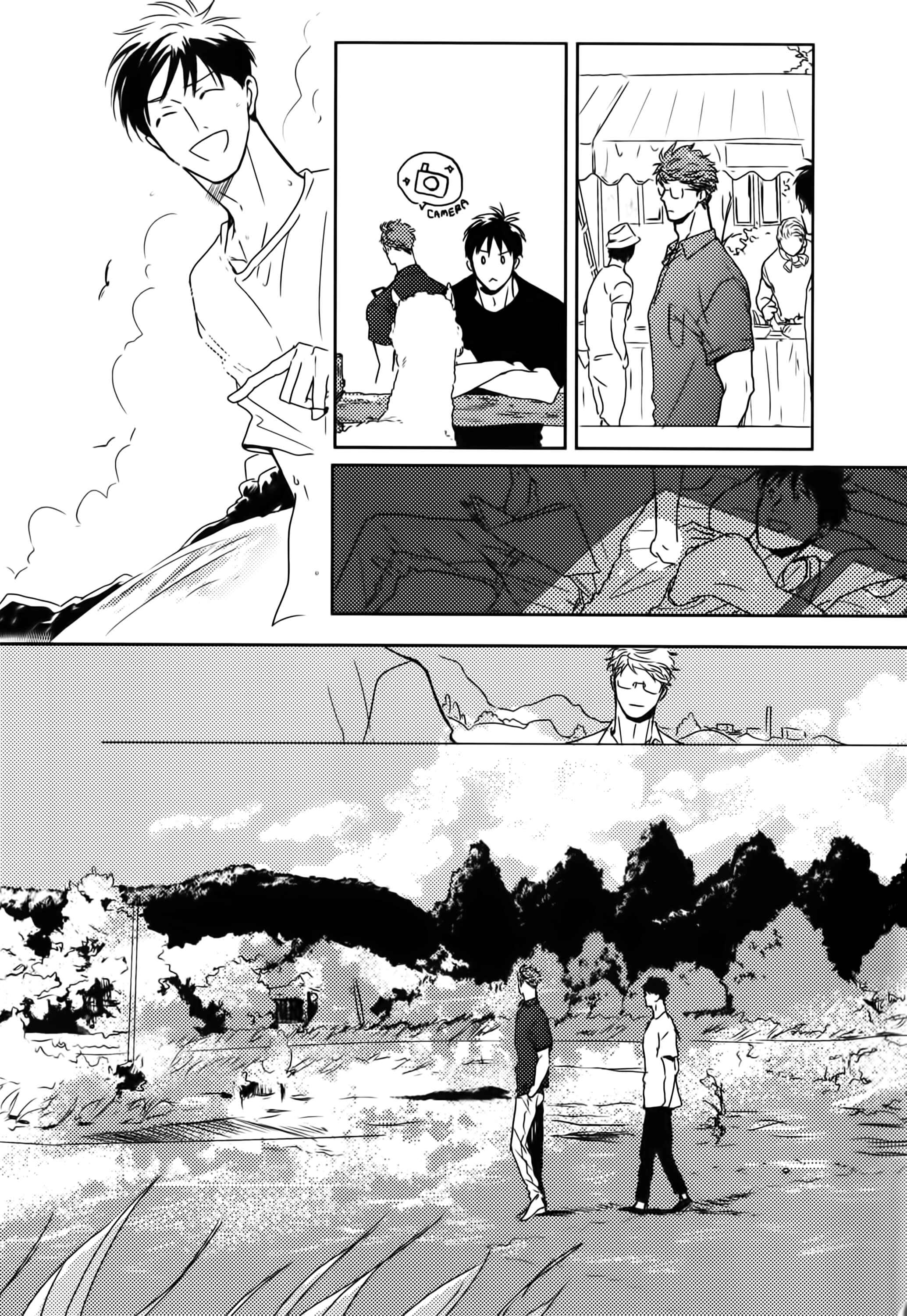 Page 18 Chapter 4 In August