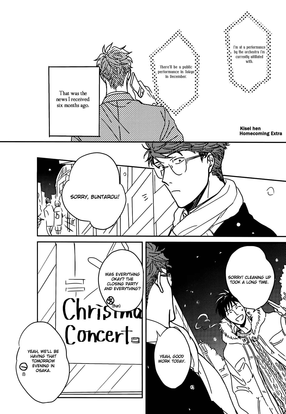 Page 2 Chapter 5.2 In August