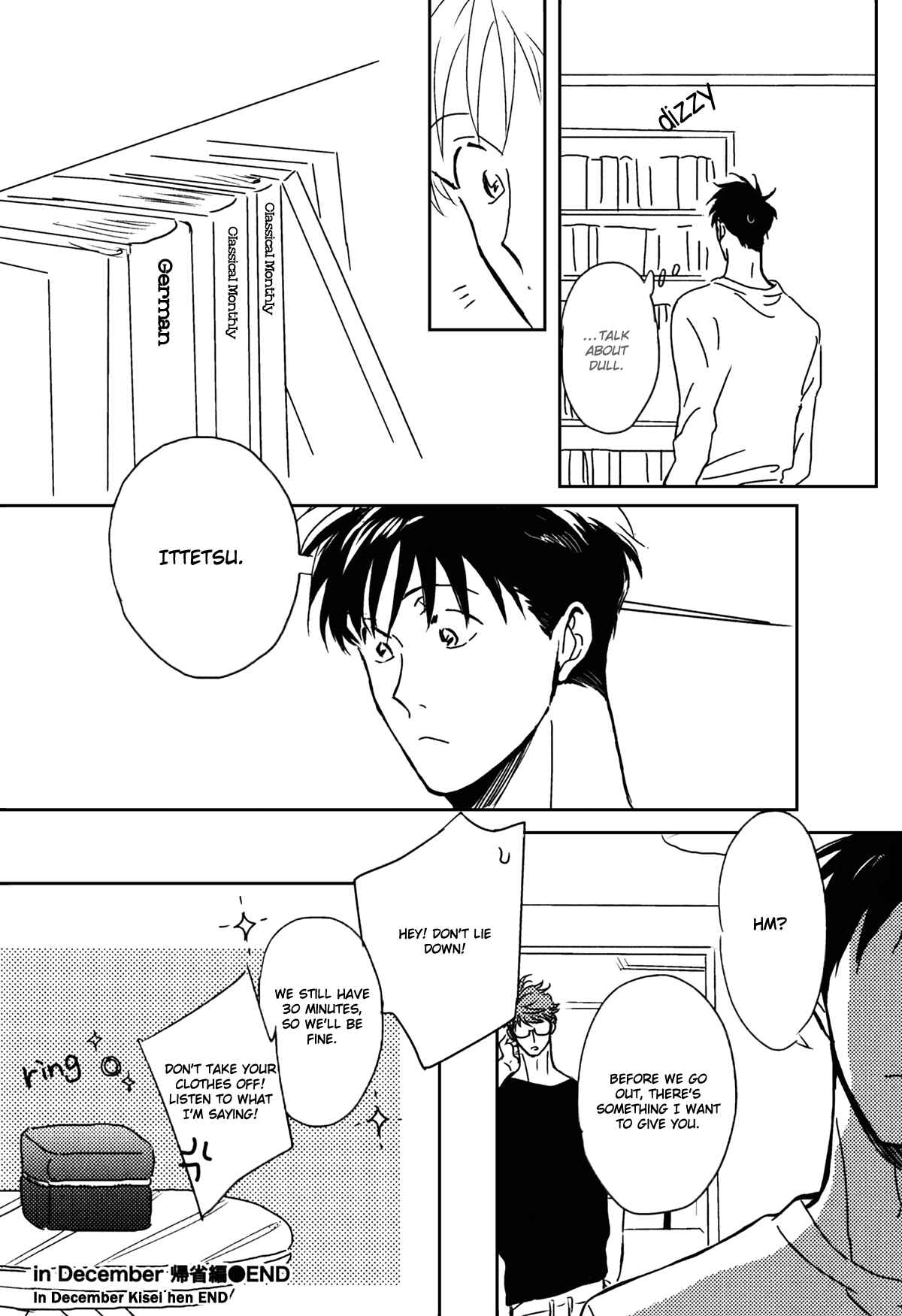 Page 7 Chapter 5.2 In August