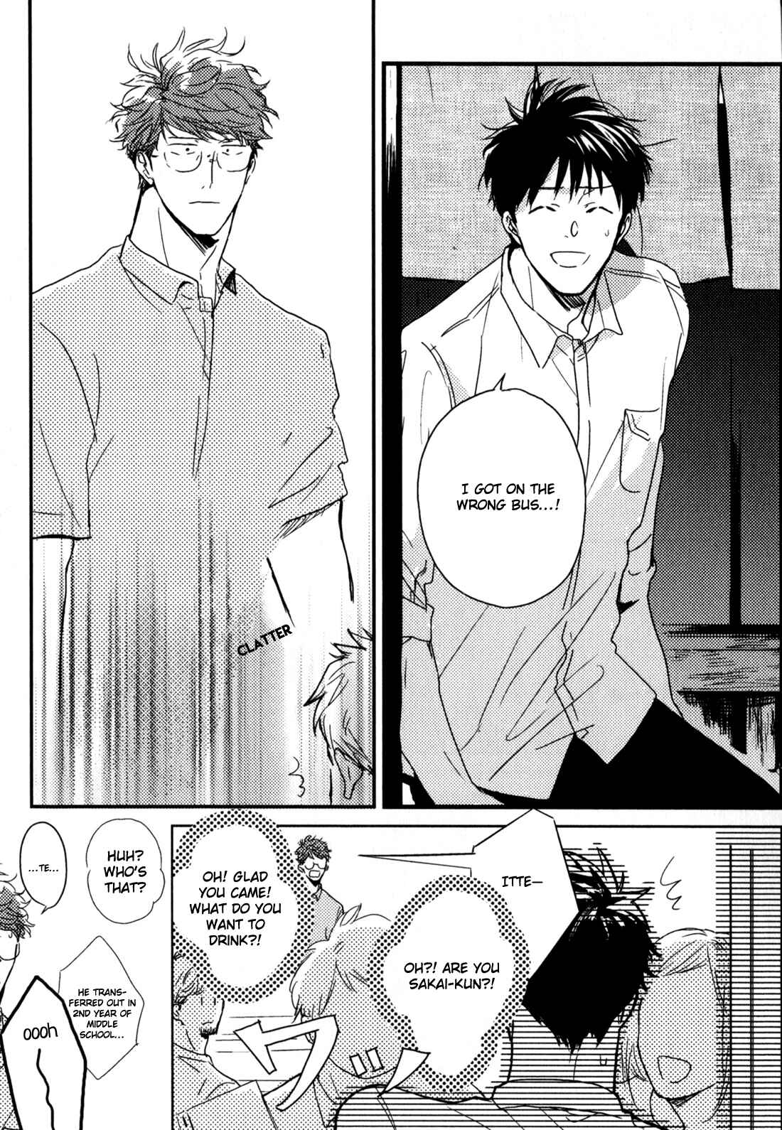Page 14 Chapter 3 In August