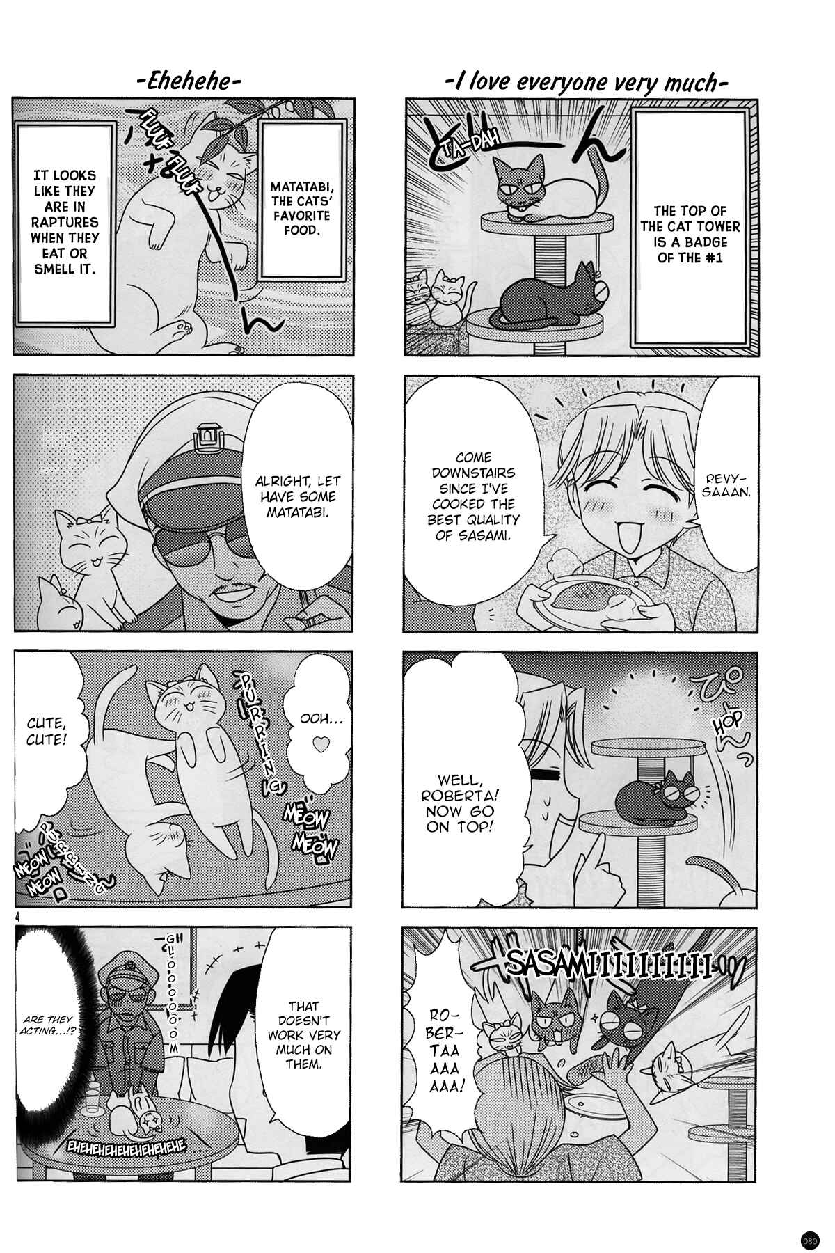 Page 4 Chapter 5 Black Lagoon: The Book of Venom