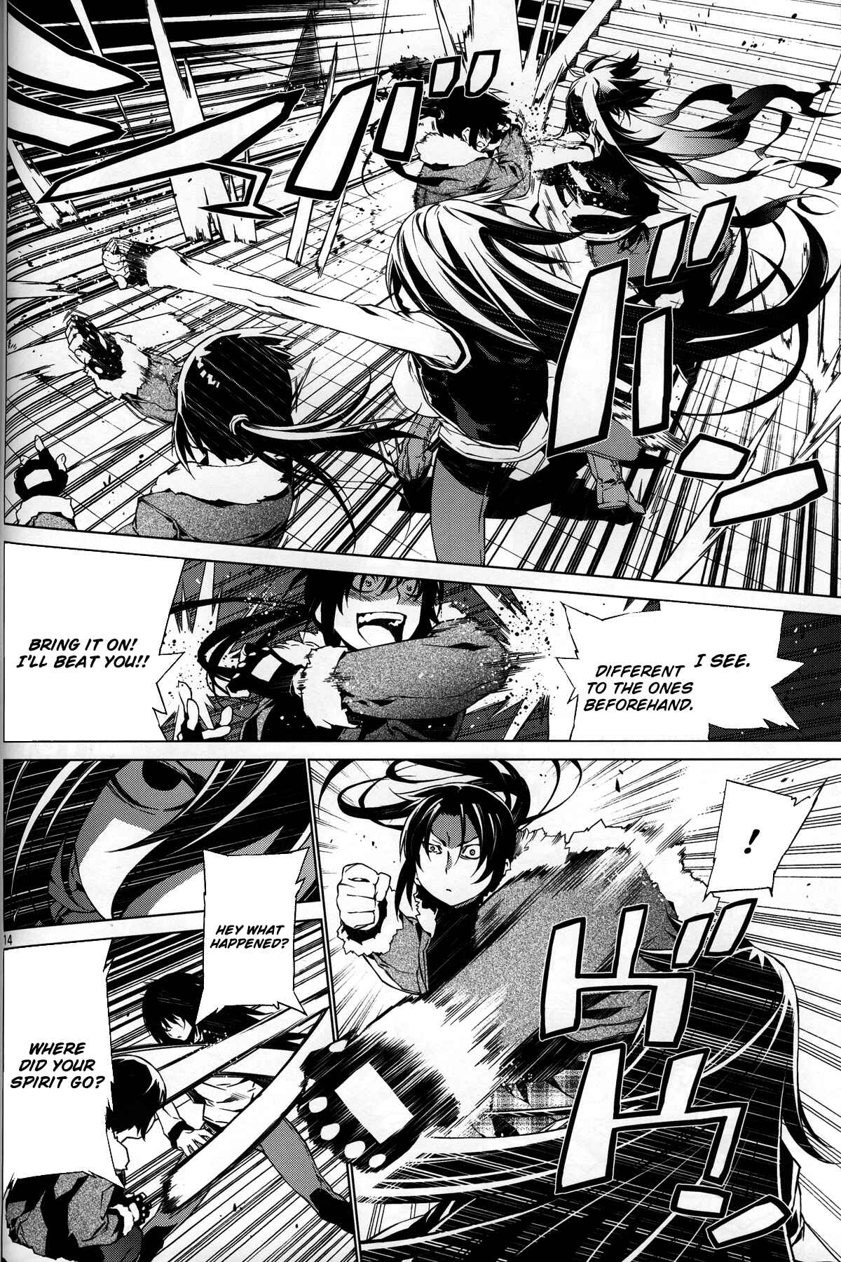 Page 12 Chapter 2 Black Lagoon: The Book of Venom