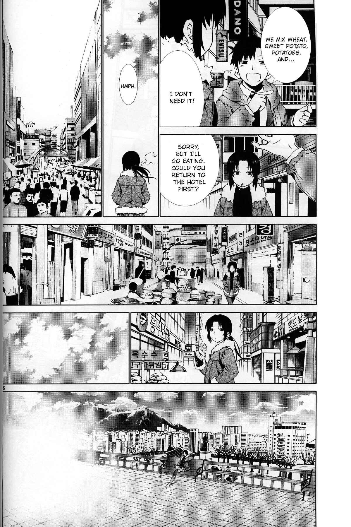 Page 4 Chapter 2 Black Lagoon: The Book of Venom