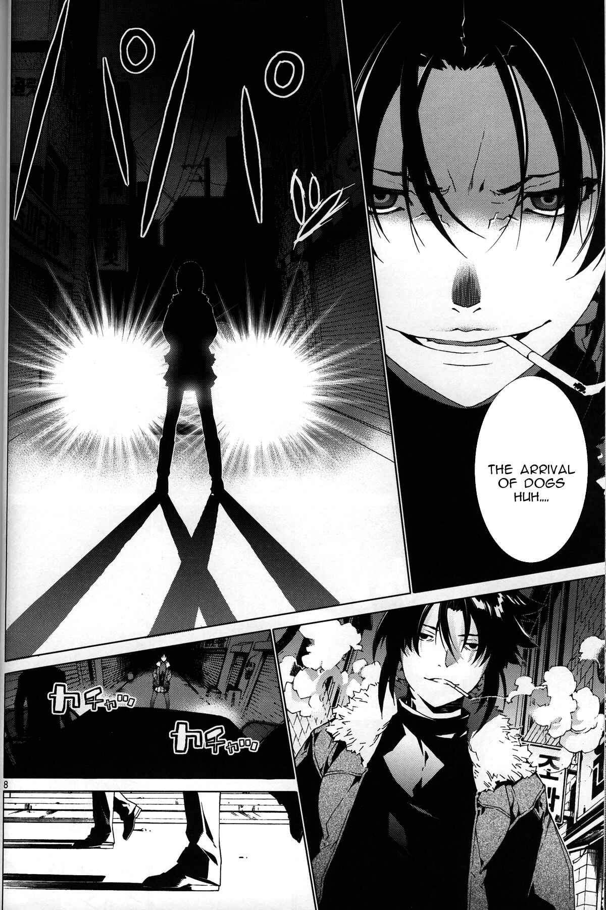 Page 6 Chapter 2 Black Lagoon: The Book of Venom