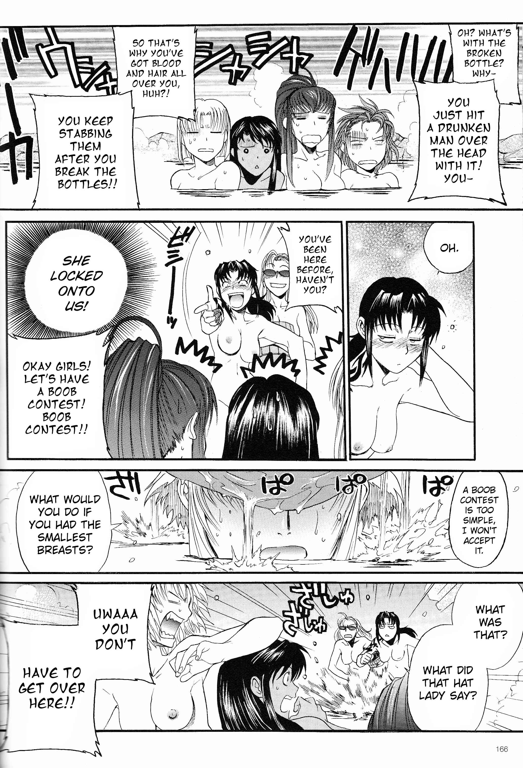 Page 3 Chapter 8 Black Lagoon: The Book of Venom