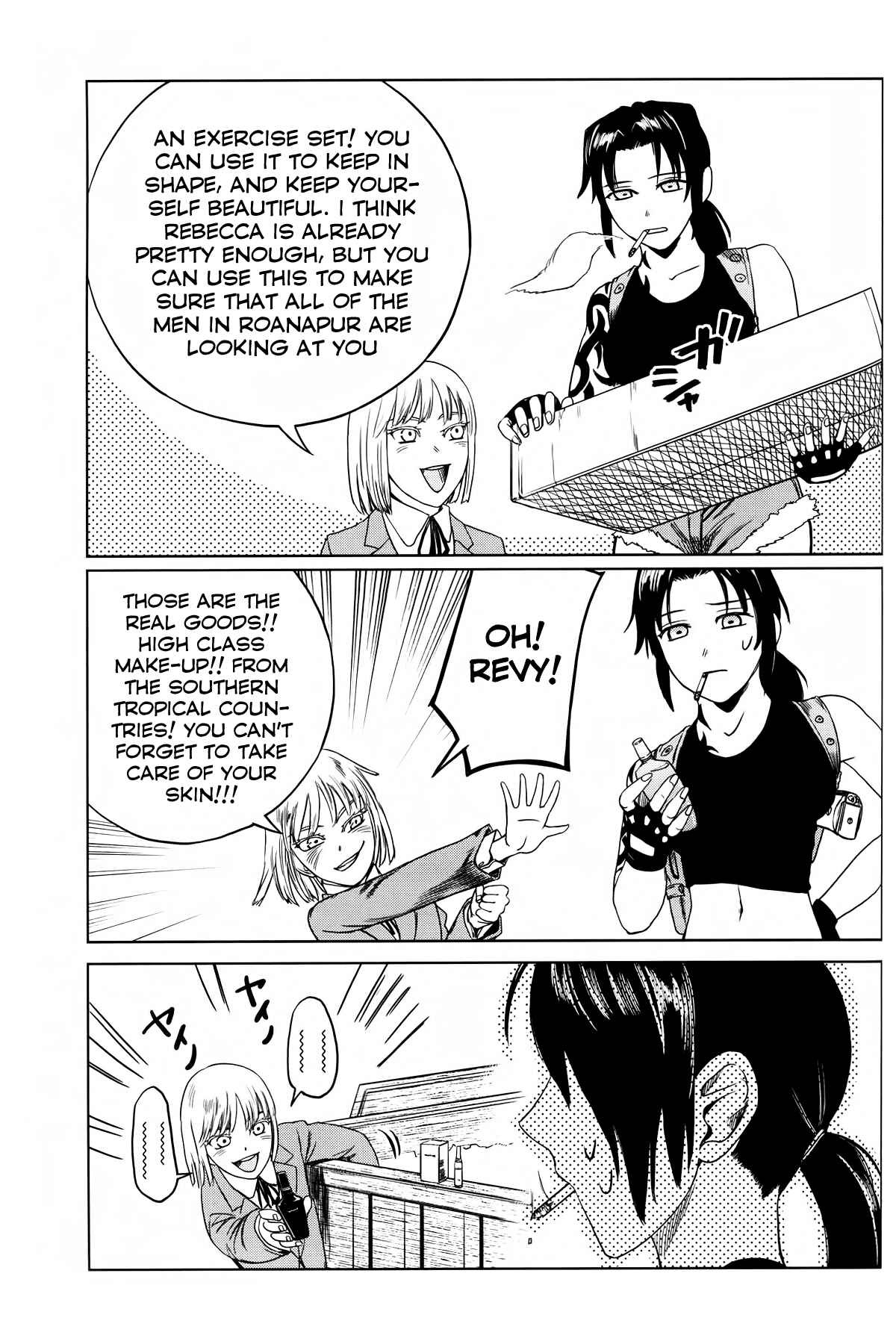 Page 5 Chapter 6 Black Lagoon: The Book of Venom