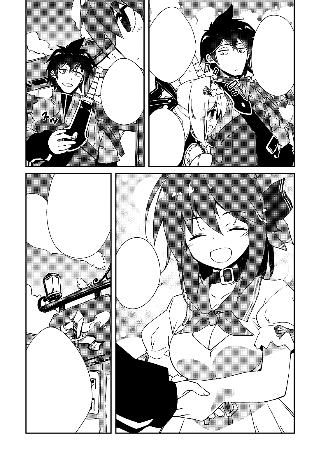 Page 10 Chapter 13 April Fools Collection 2020