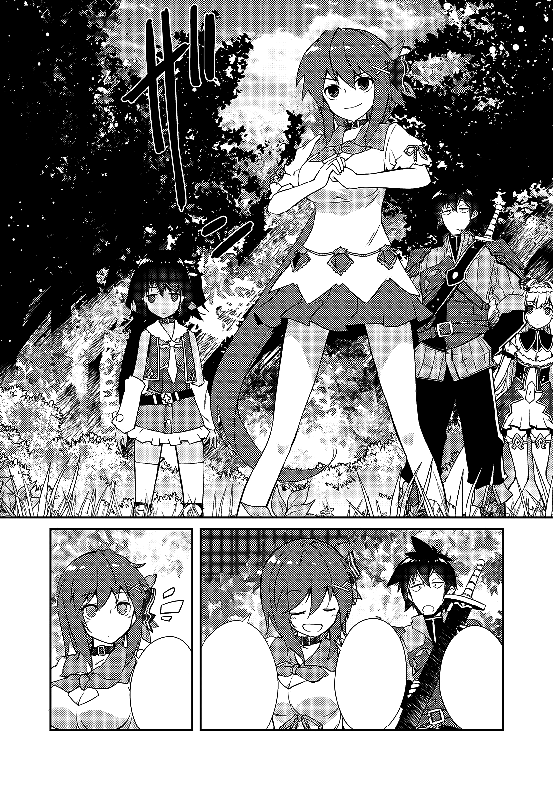Page 12 Chapter 13 April Fools Collection 2020
