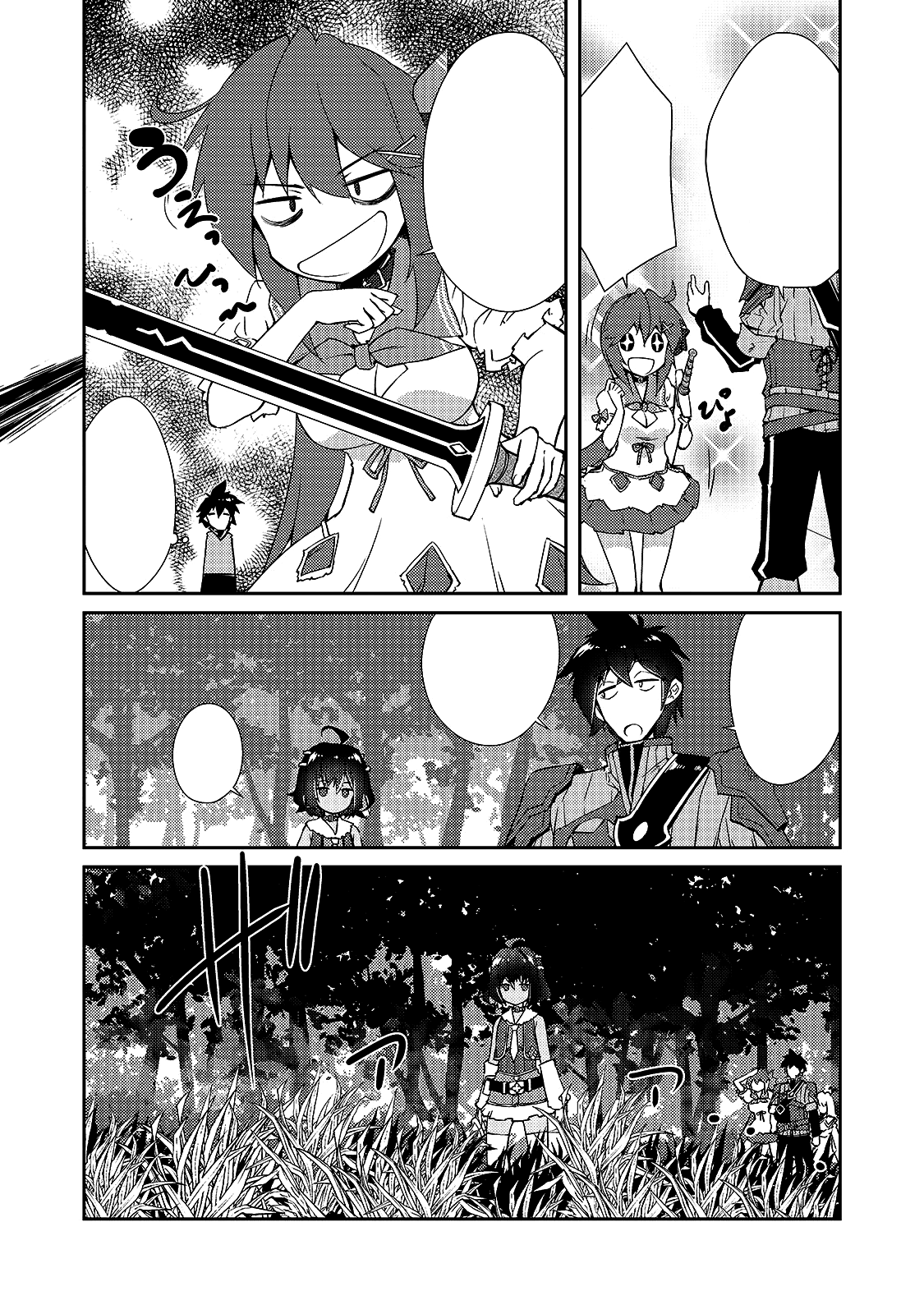 Page 13 Chapter 13 April Fools Collection 2020