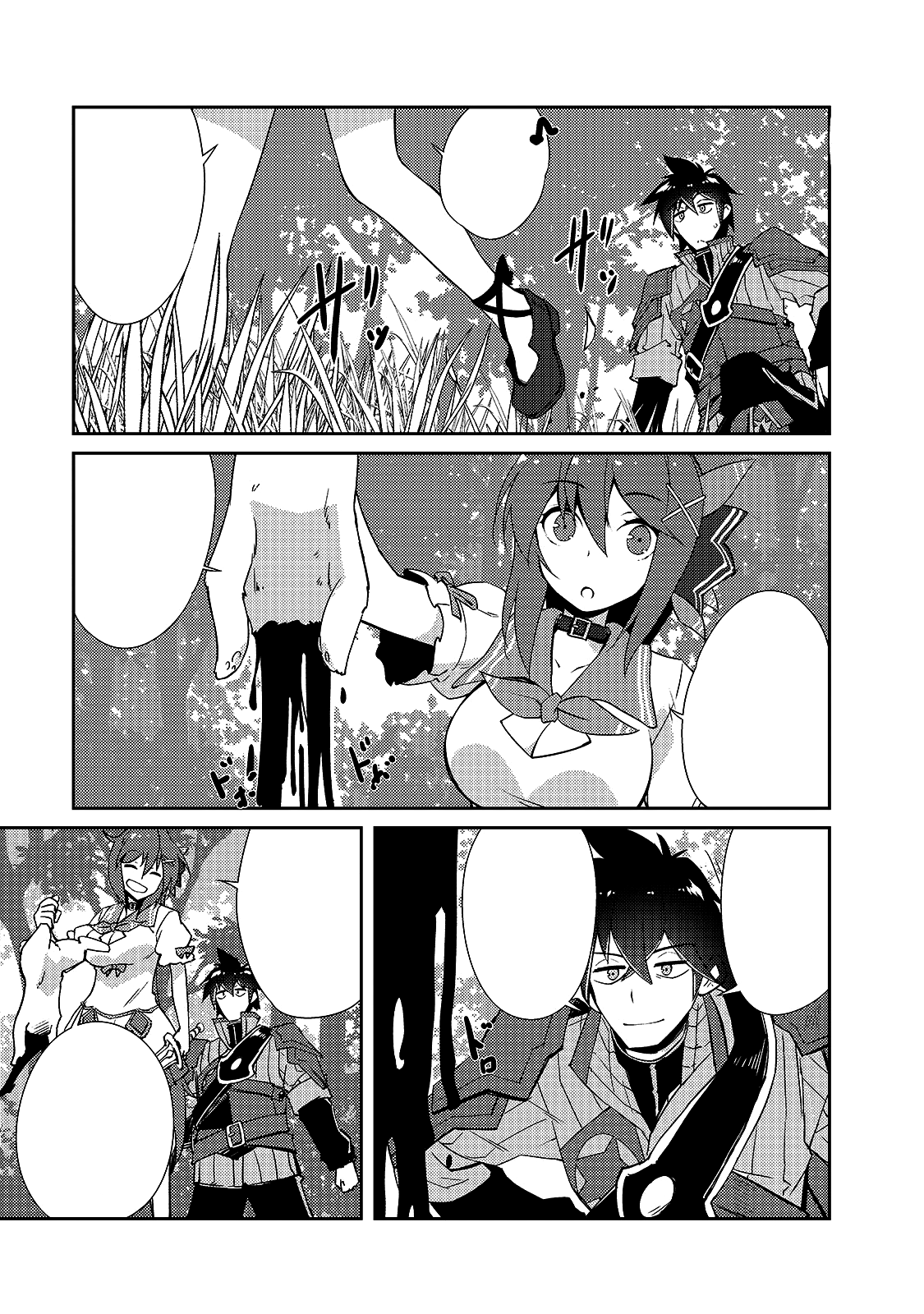 Page 18 Chapter 13 April Fools Collection 2020