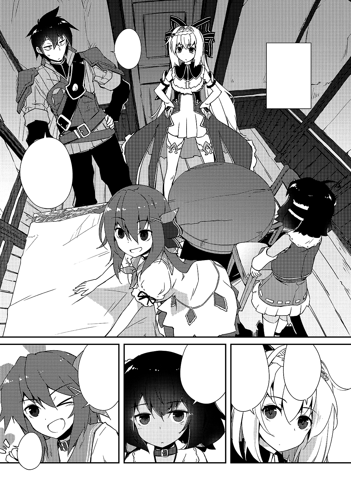 Page 24 Chapter 13 April Fools Collection 2020