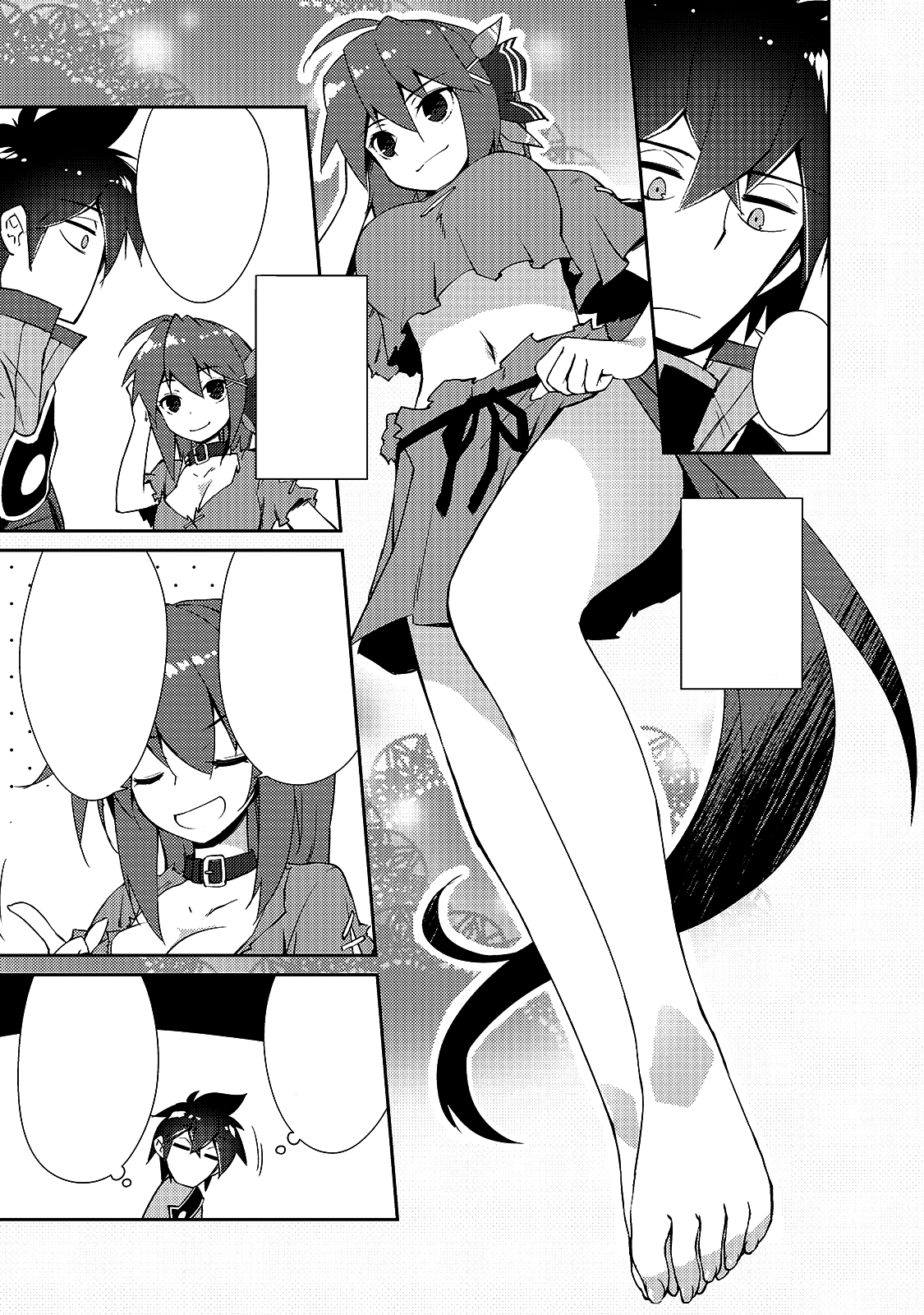 Page 4 Chapter 13 April Fools Collection 2020
