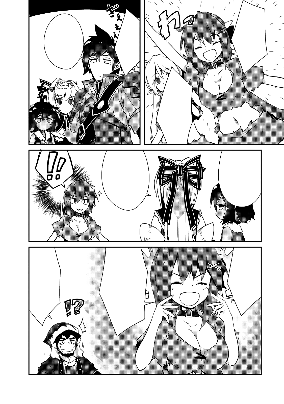 Page 5 Chapter 13 April Fools Collection 2020