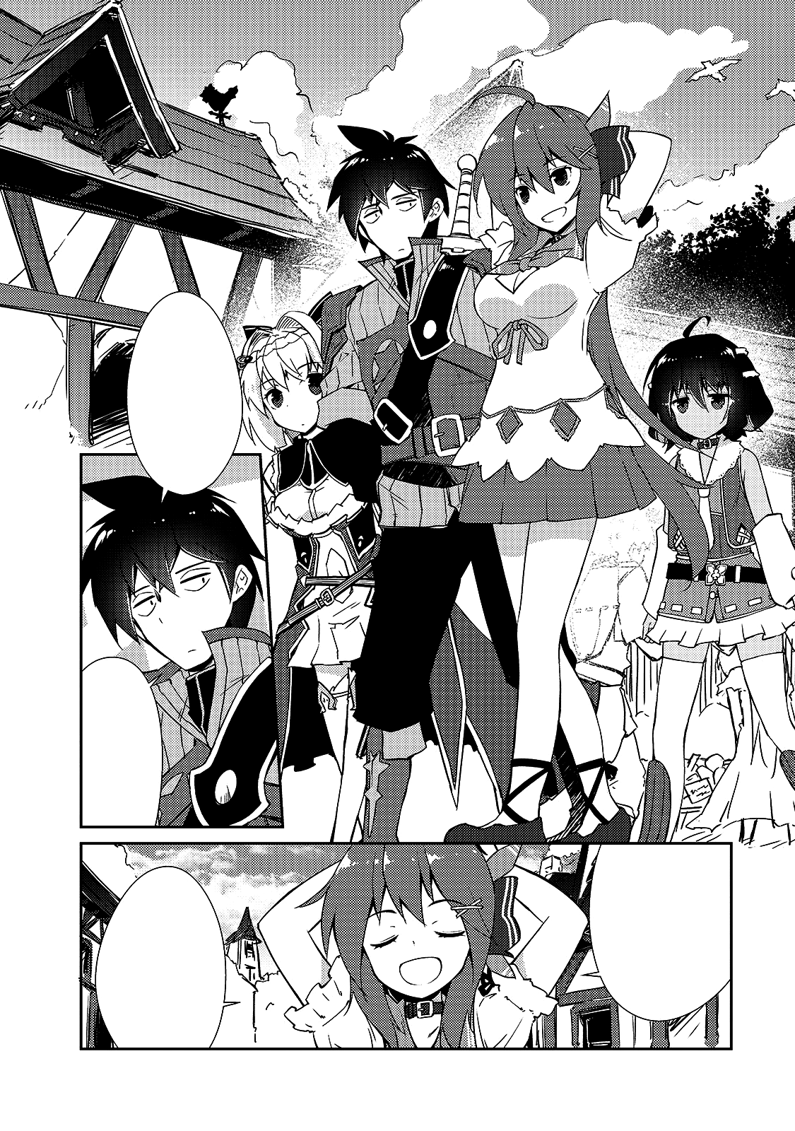 Page 7 Chapter 13 April Fools Collection 2020