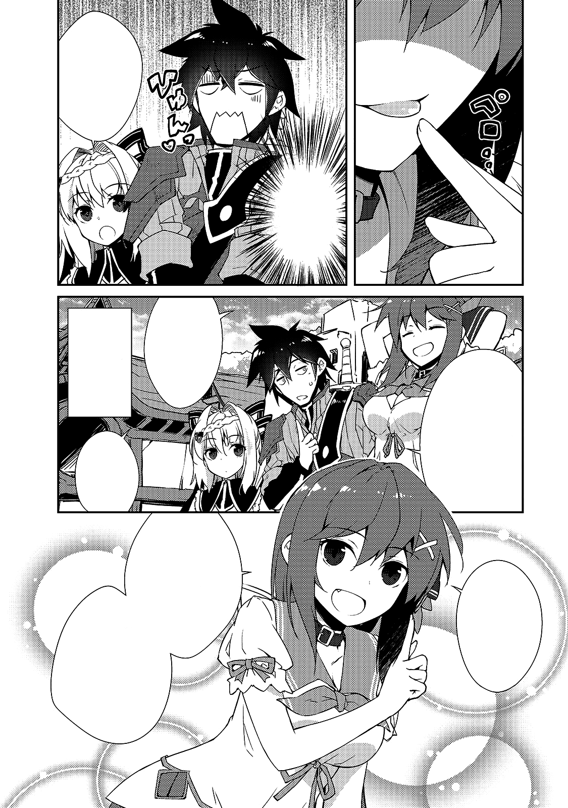 Page 9 Chapter 13 April Fools Collection 2020