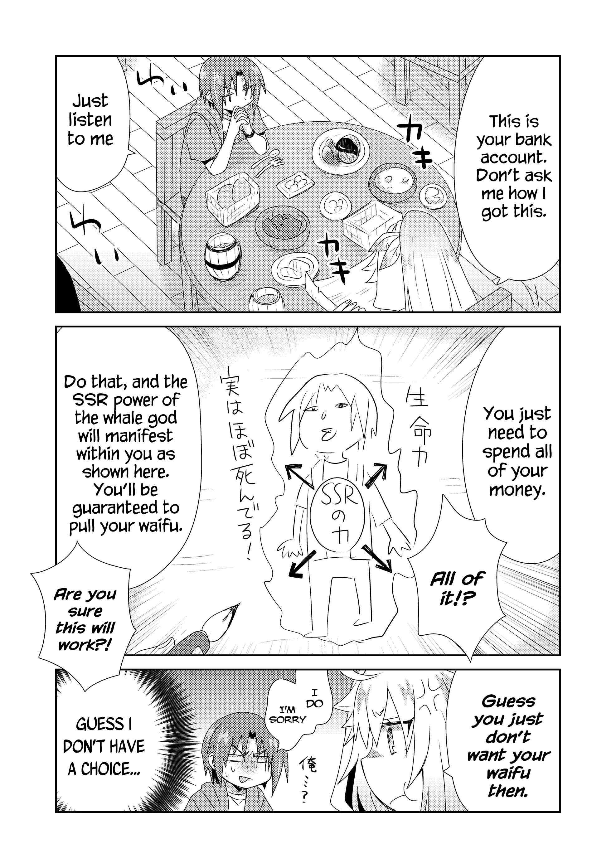 Page 11 Chapter 9.11 April Fools Collection 2020