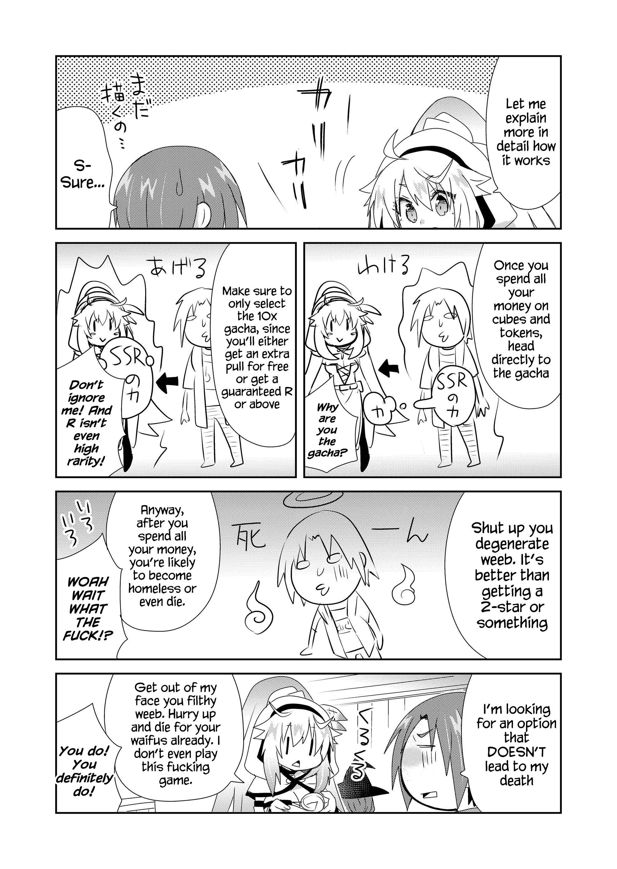 Page 12 Chapter 9.11 April Fools Collection 2020