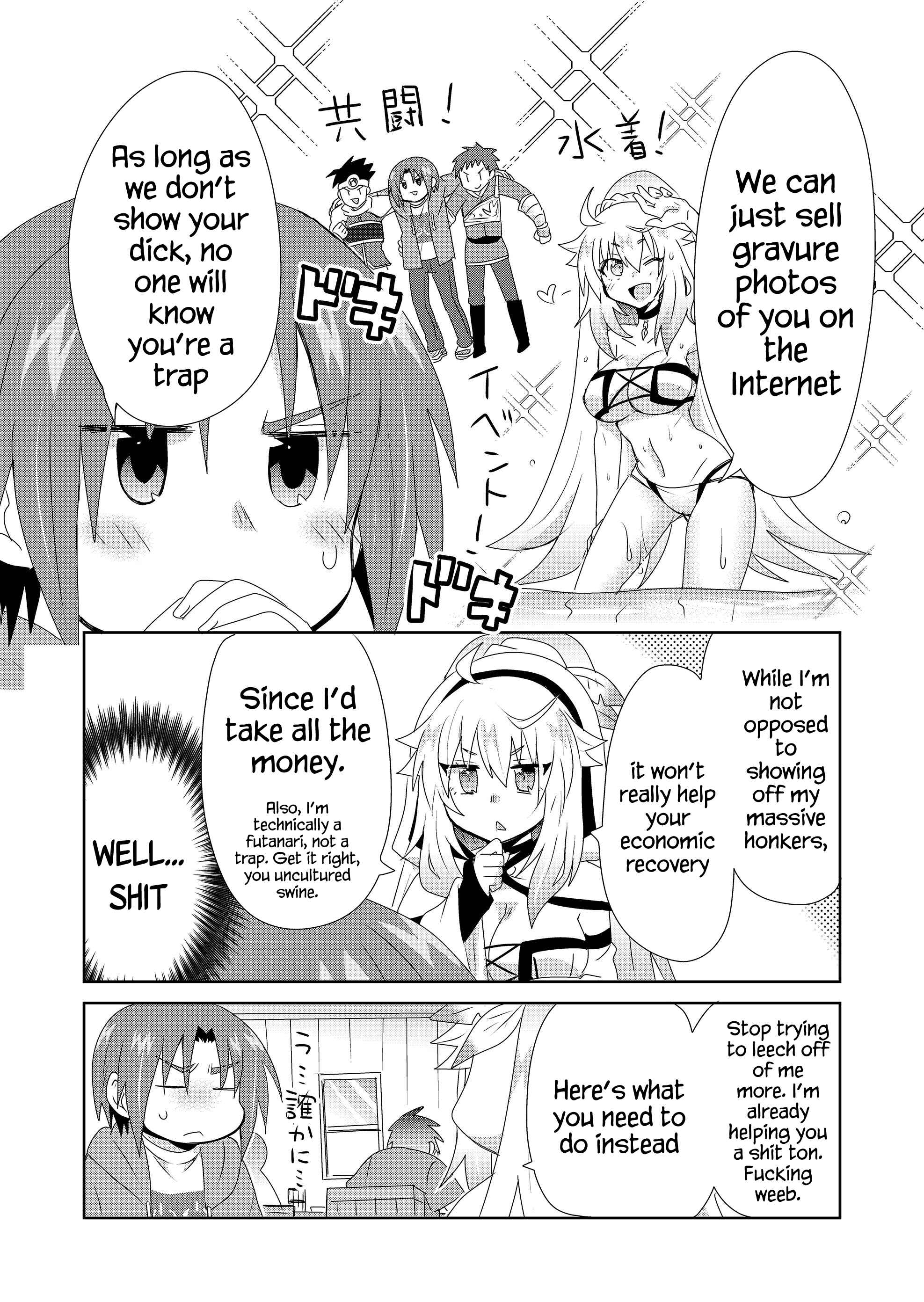 Page 14 Chapter 9.11 April Fools Collection 2020