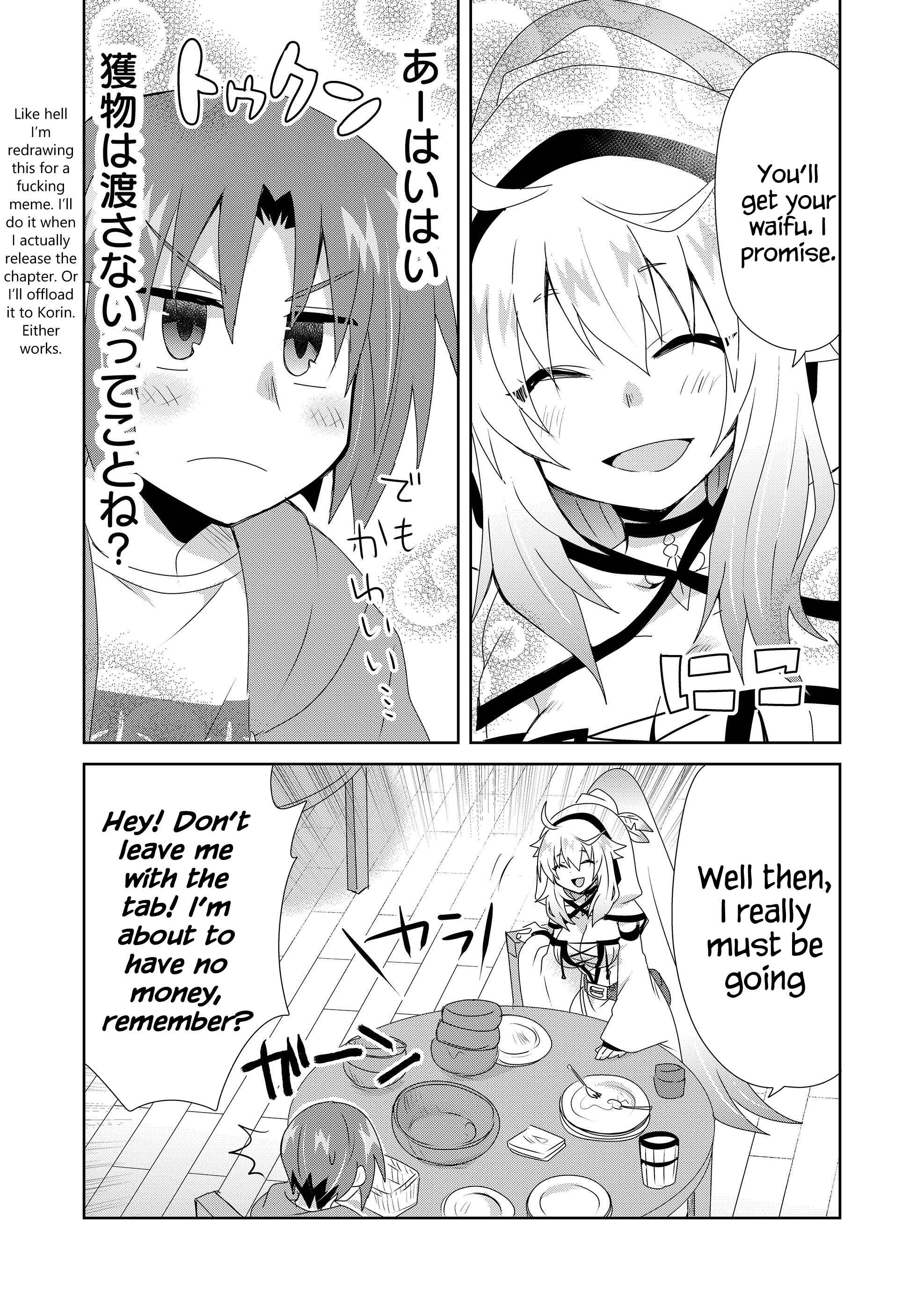 Page 17 Chapter 9.11 April Fools Collection 2020