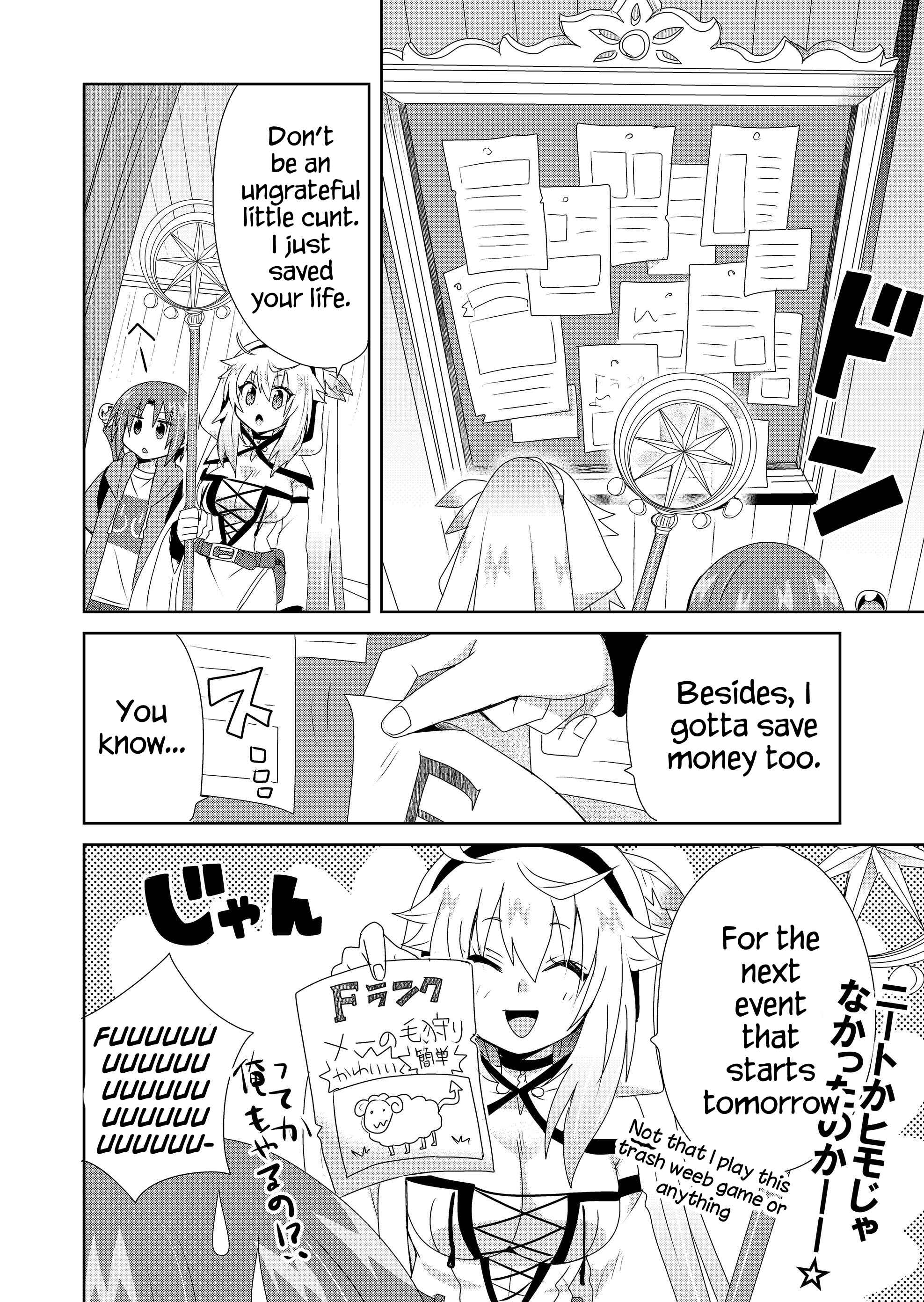 Page 18 Chapter 9.11 April Fools Collection 2020