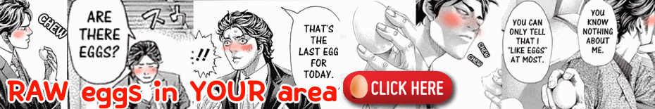 Page 1 Chapter 99999 April Fools Collection 2020