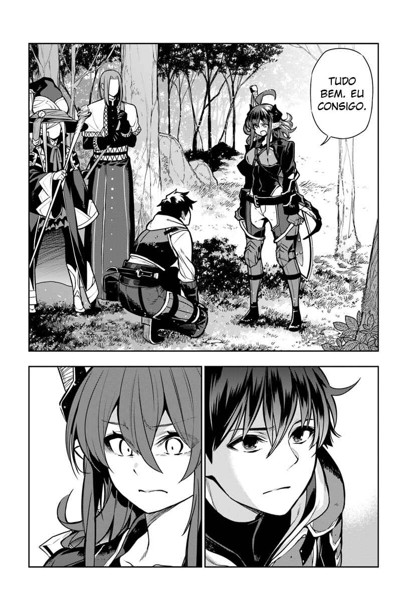 Page 12 Chapter 9 April Fools Collection 2020