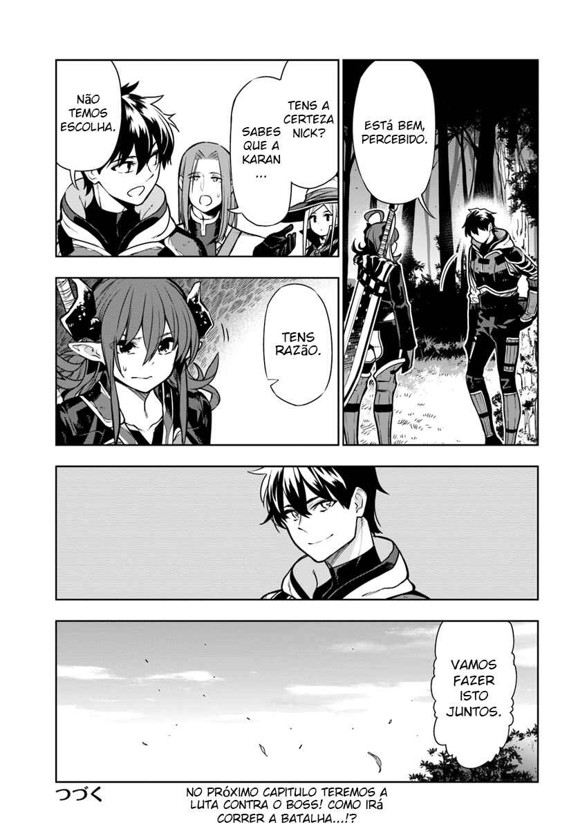 Page 13 Chapter 9 April Fools Collection 2020