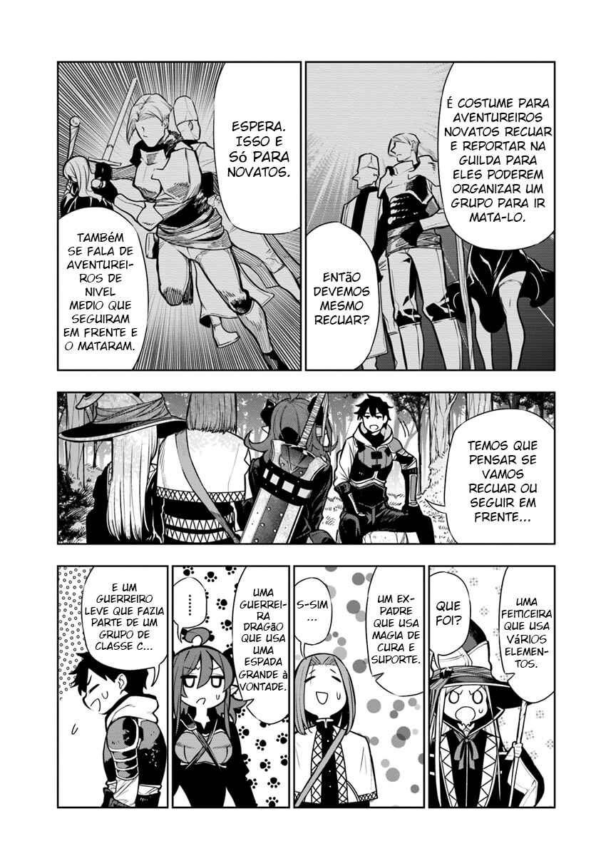 Page 7 Chapter 9 April Fools Collection 2020