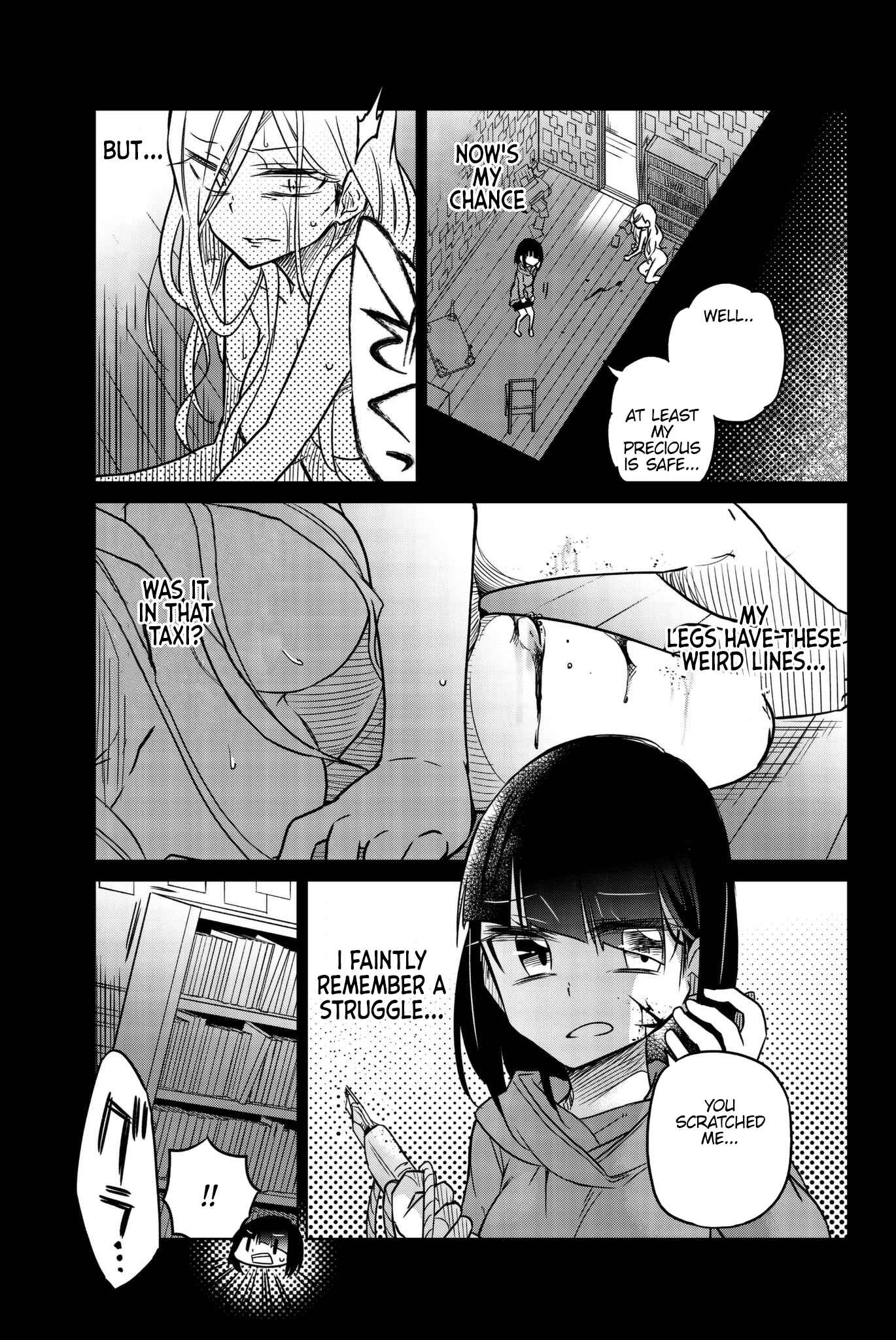 Page 11 Chapter 51.69 April Fools Collection 2020