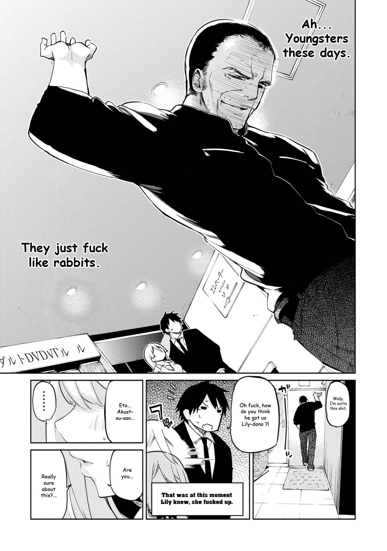 Page 3 Chapter 39 April Fools Collection 2020