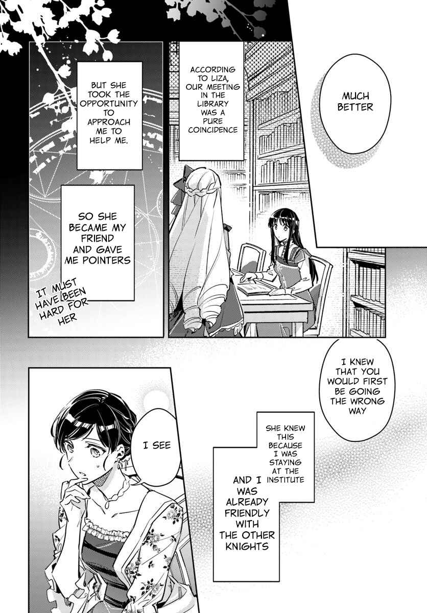 Page 5 Chapter 15.3 April Fools Collection 2020