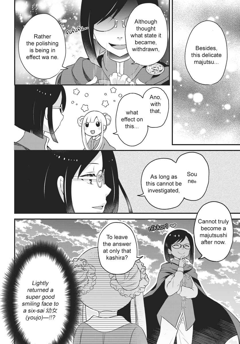 Page 5 Chapter 3.15 April Fools Collection 2020