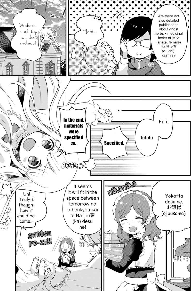 Page 6 Chapter 3.15 April Fools Collection 2020