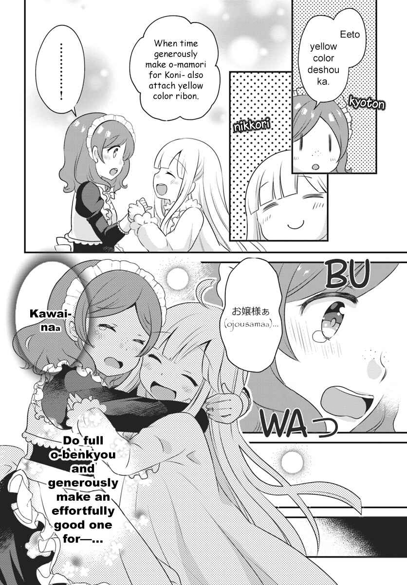 Page 9 Chapter 3.15 April Fools Collection 2020
