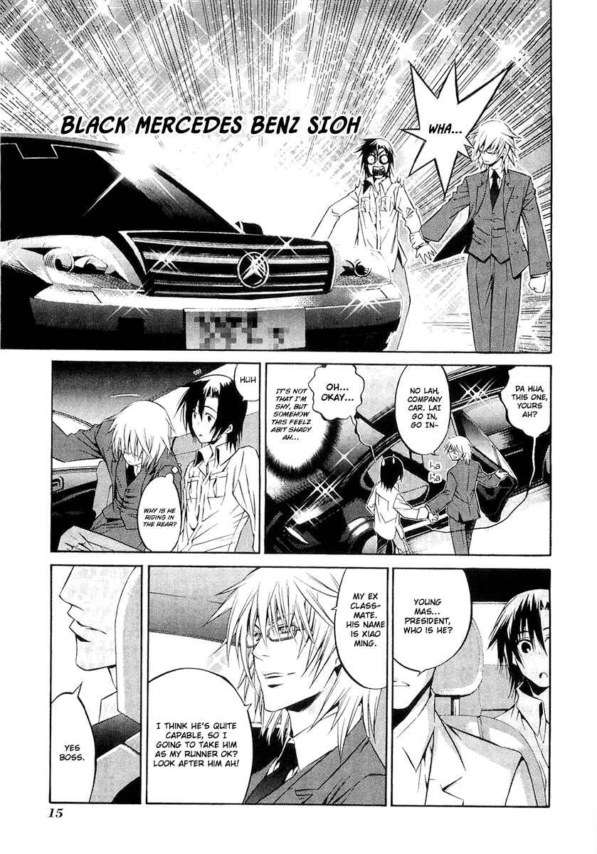 Page 14 Chapter 999 April Fools Collection 2020
