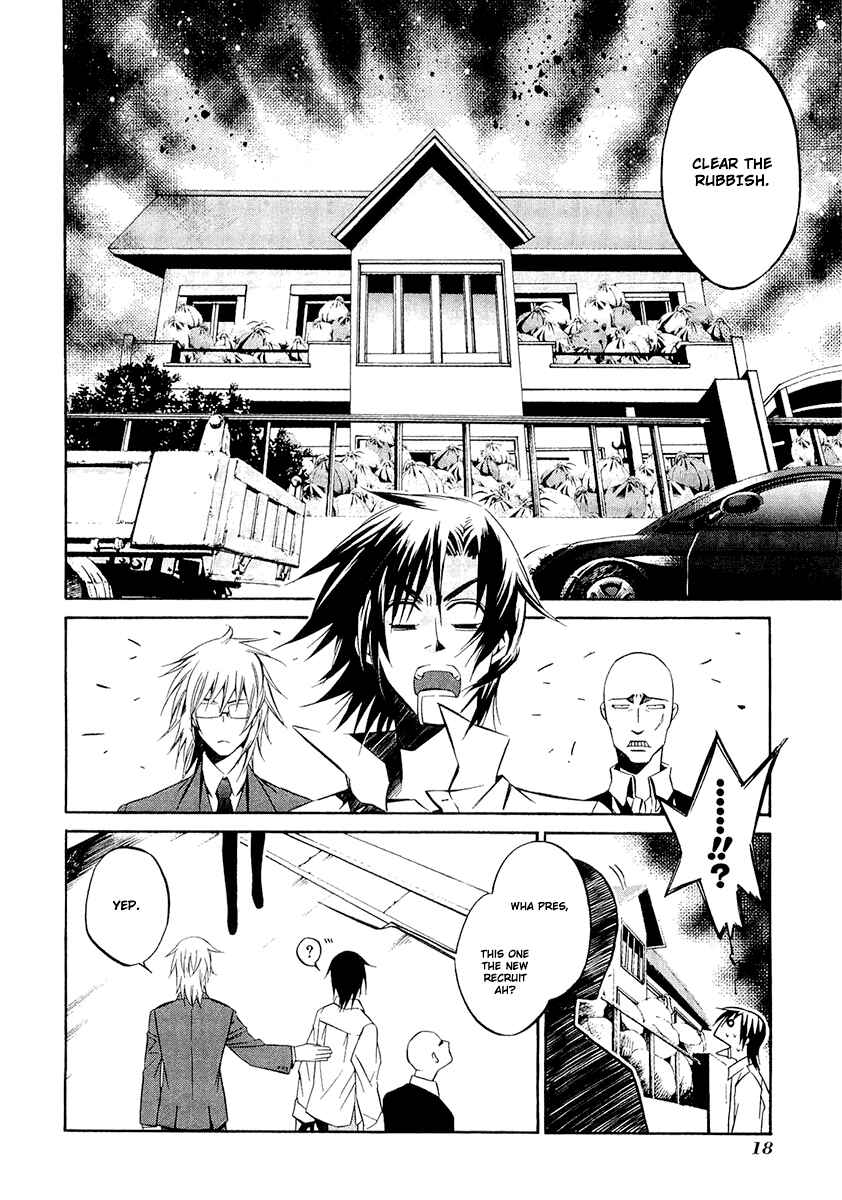 Page 17 Chapter 999 April Fools Collection 2020