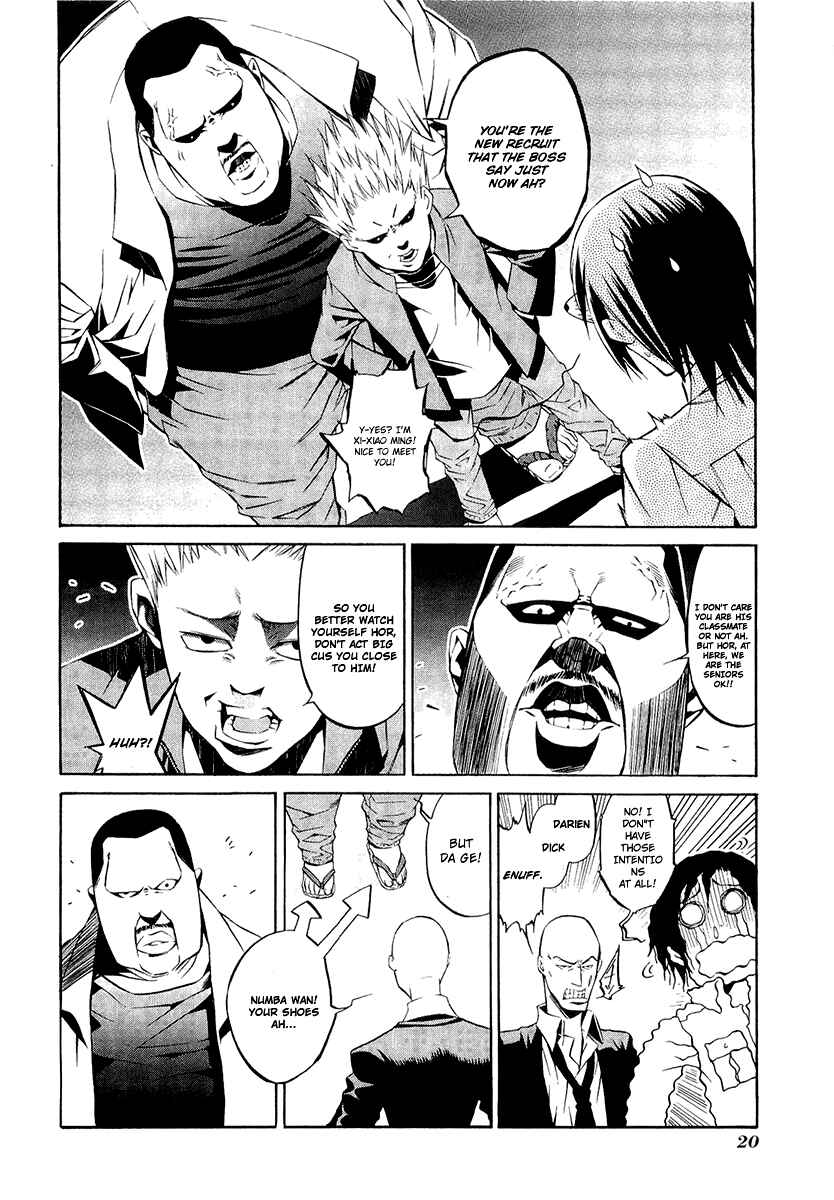 Page 19 Chapter 999 April Fools Collection 2020