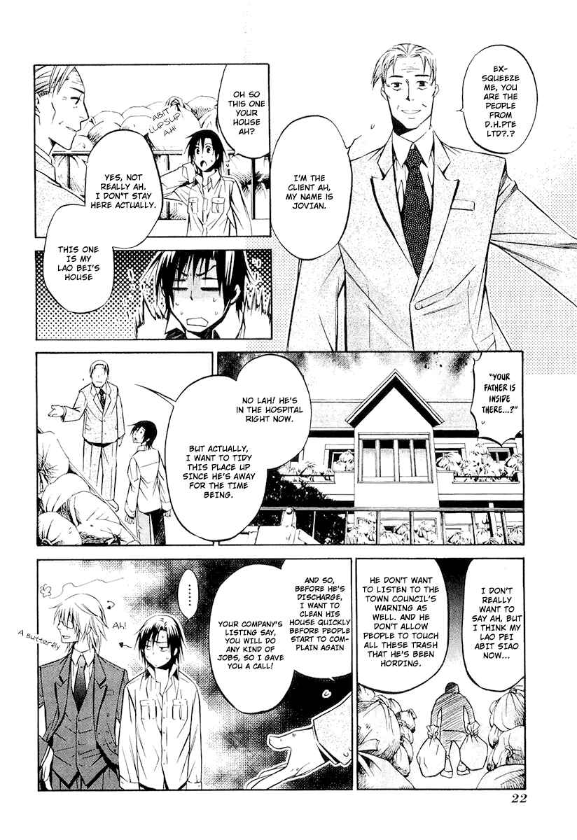 Page 21 Chapter 999 April Fools Collection 2020