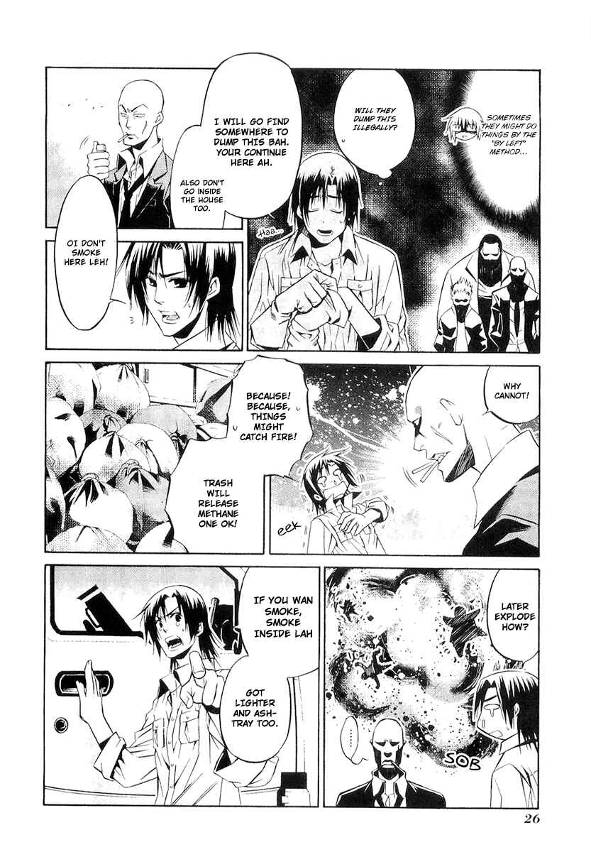 Page 25 Chapter 999 April Fools Collection 2020