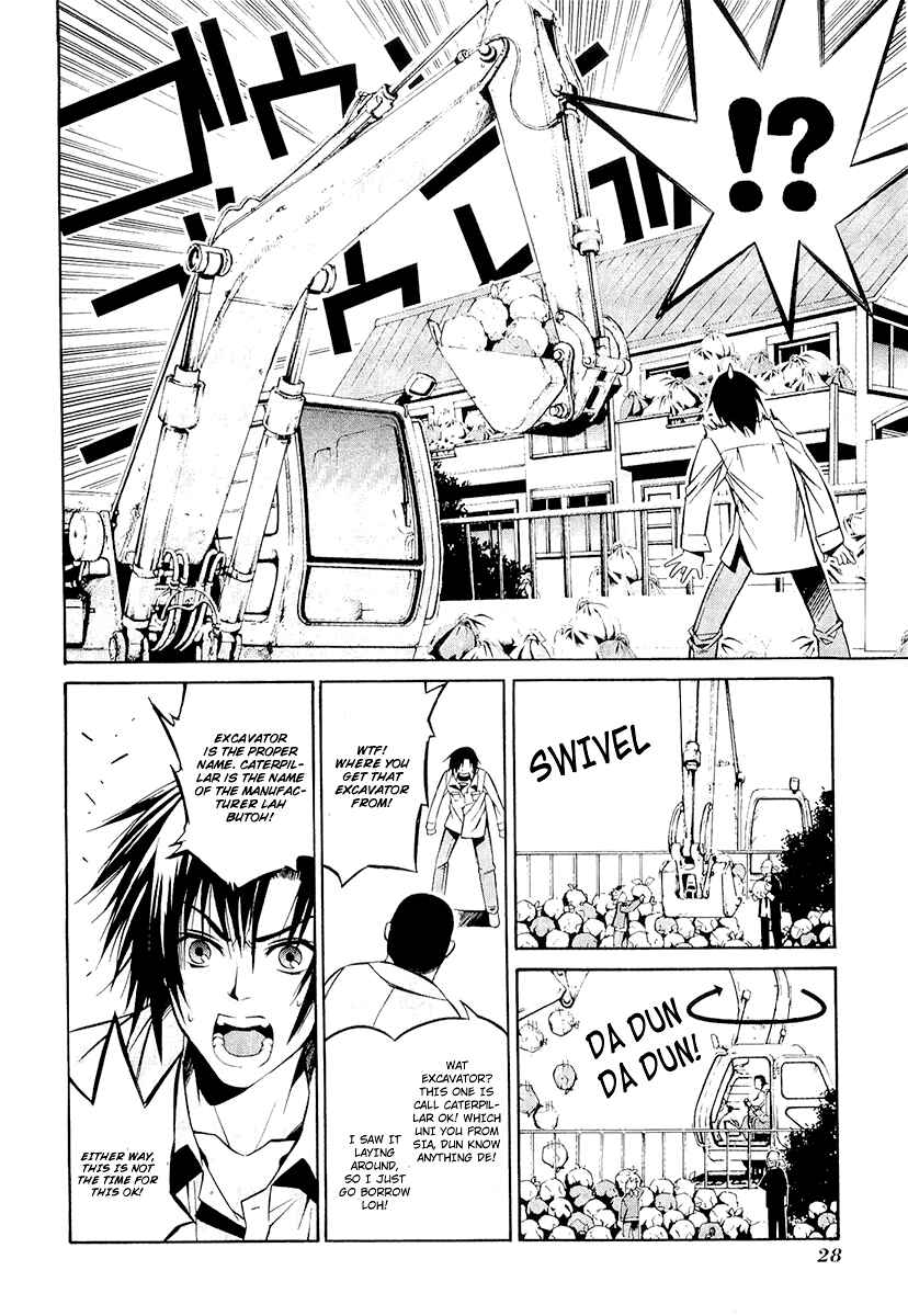 Page 27 Chapter 999 April Fools Collection 2020