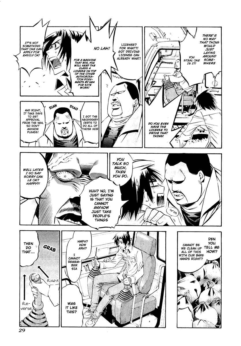 Page 28 Chapter 999 April Fools Collection 2020