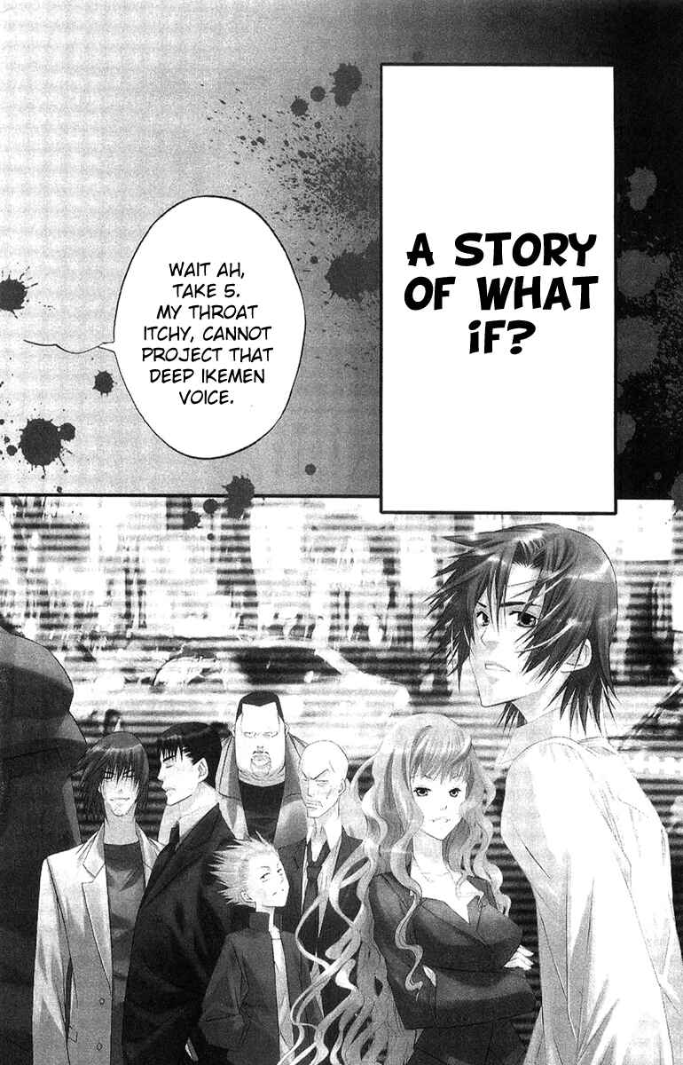 Page 3 Chapter 999 April Fools Collection 2020