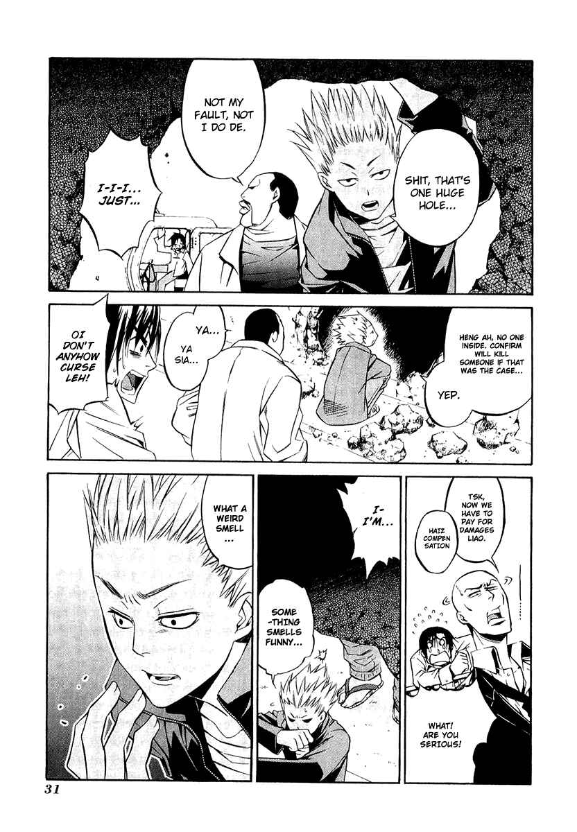 Page 30 Chapter 999 April Fools Collection 2020
