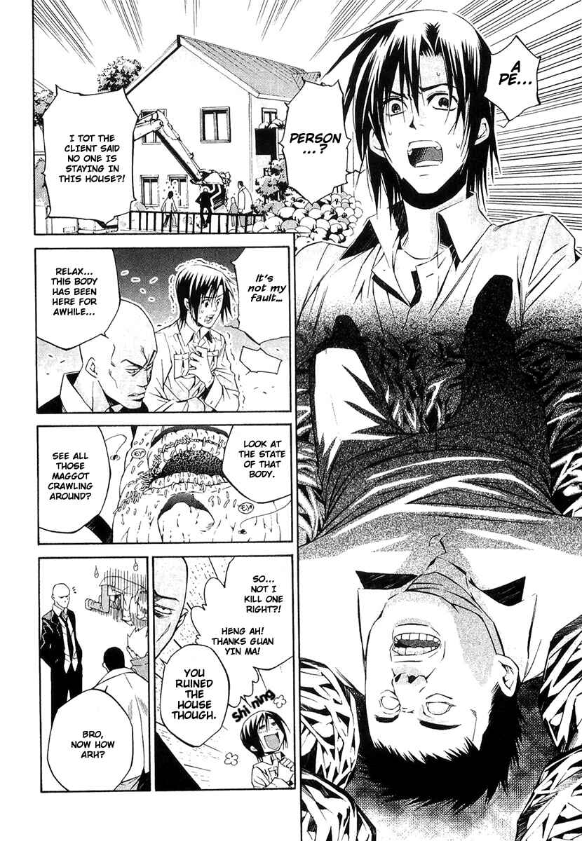 Page 34 Chapter 999 April Fools Collection 2020