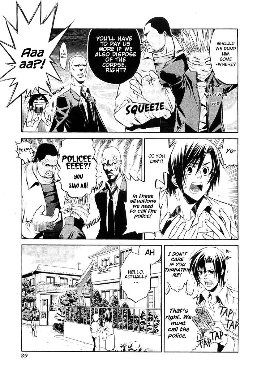 Page 35 Chapter 999 April Fools Collection 2020