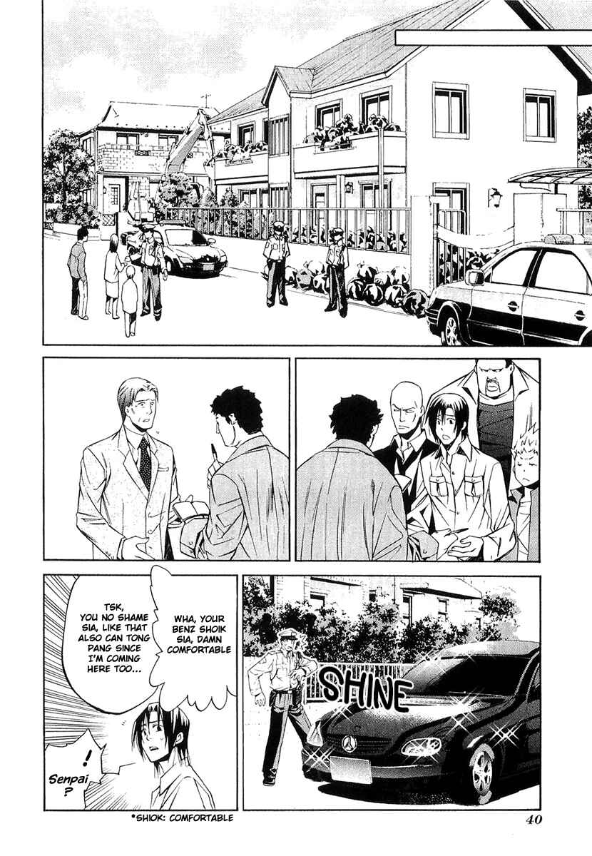 Page 36 Chapter 999 April Fools Collection 2020