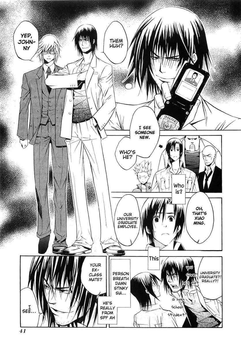 Page 37 Chapter 999 April Fools Collection 2020